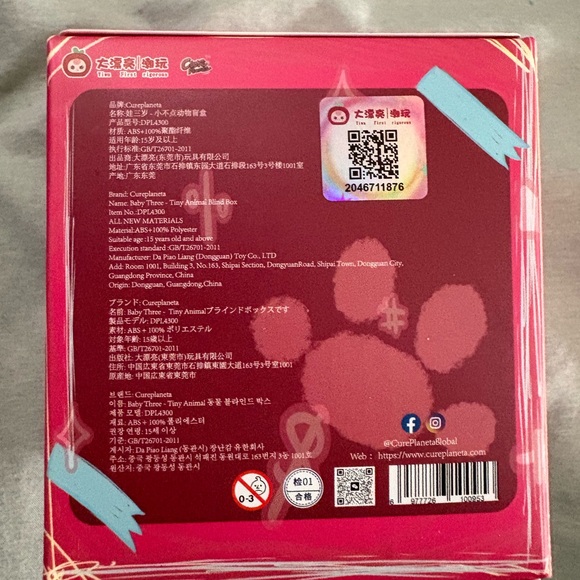 New BabyThree tiny Animals Series Blind Box - Picture 6 of 6